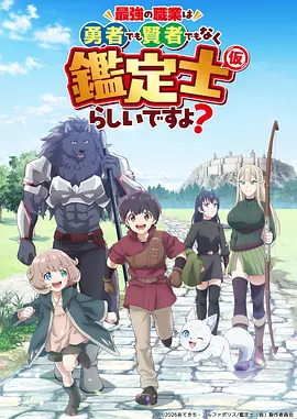 墨色山河武侠漫画在线看