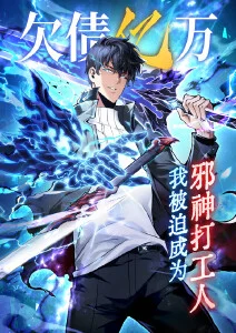 猫町奇谭温情奇幻漫画全集